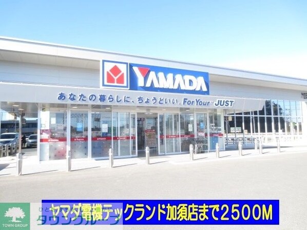 エルディム鈴木の物件内観写真